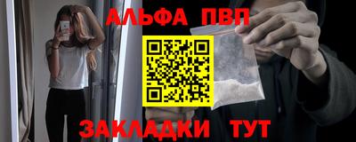 МДМА Новокубанск