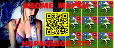 дживик Новодвинск
