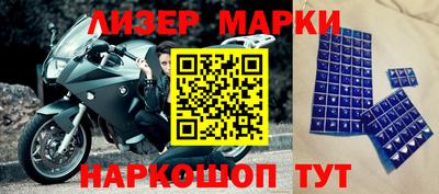 дживик Новодвинск