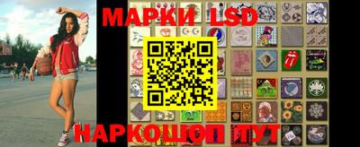 МДМА Новокубанск