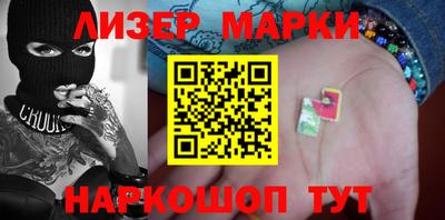 дживик Новодвинск