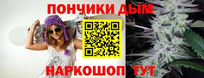 дживик Новодвинск