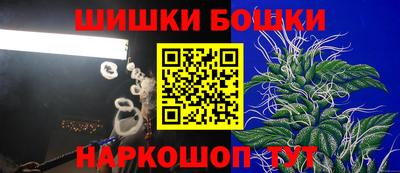 дживик Новодвинск