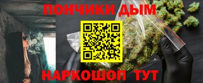 дживик Новодвинск