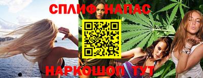 дживик Новодвинск
