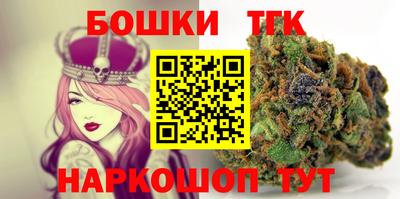 дживик Новодвинск