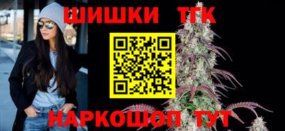 МДМА Новокубанск
