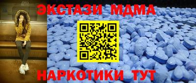 дживик Новодвинск