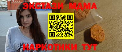 дживик Новодвинск