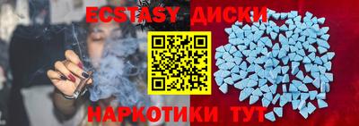 дживик Новодвинск