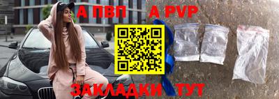 МДМА Новокубанск