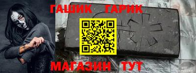 дживик Новодвинск