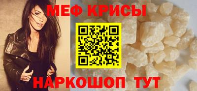 дживик Новодвинск